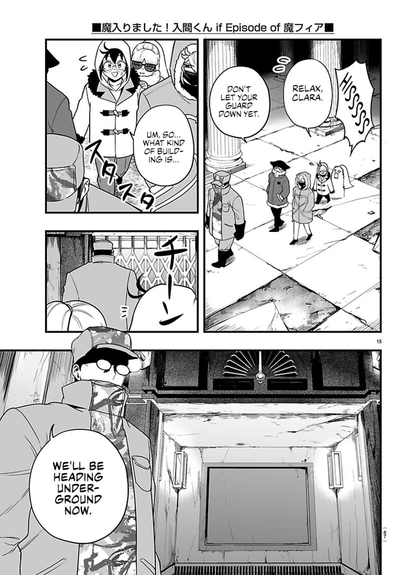 Mairimashita Iruma Kun If Episode Of Mafia Chapter 45 Page 17