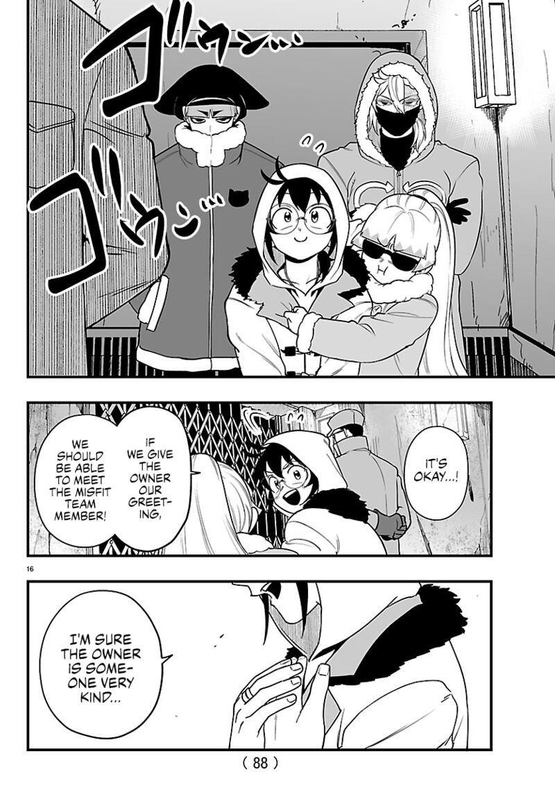 Mairimashita Iruma Kun If Episode Of Mafia Chapter 45 Page 18