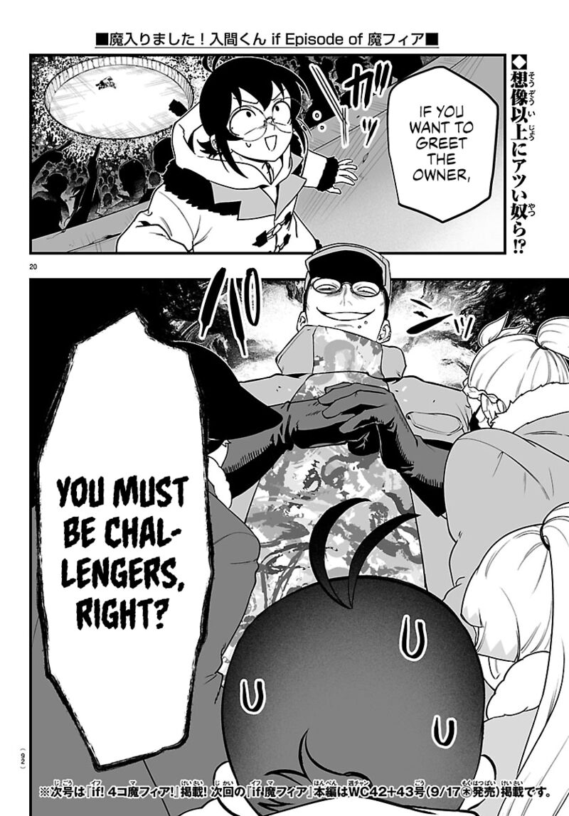 Mairimashita Iruma Kun If Episode Of Mafia Chapter 45 Page 21