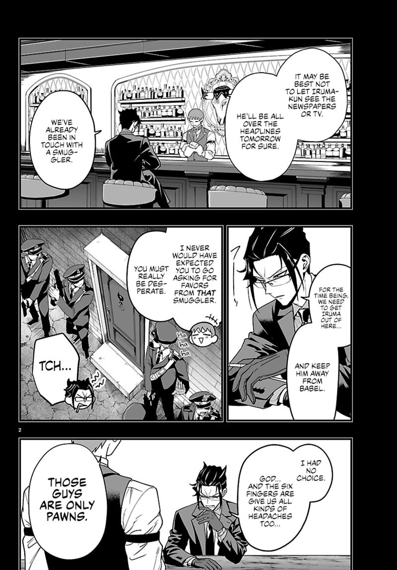 Mairimashita Iruma Kun If Episode Of Mafia Chapter 45 Page 4