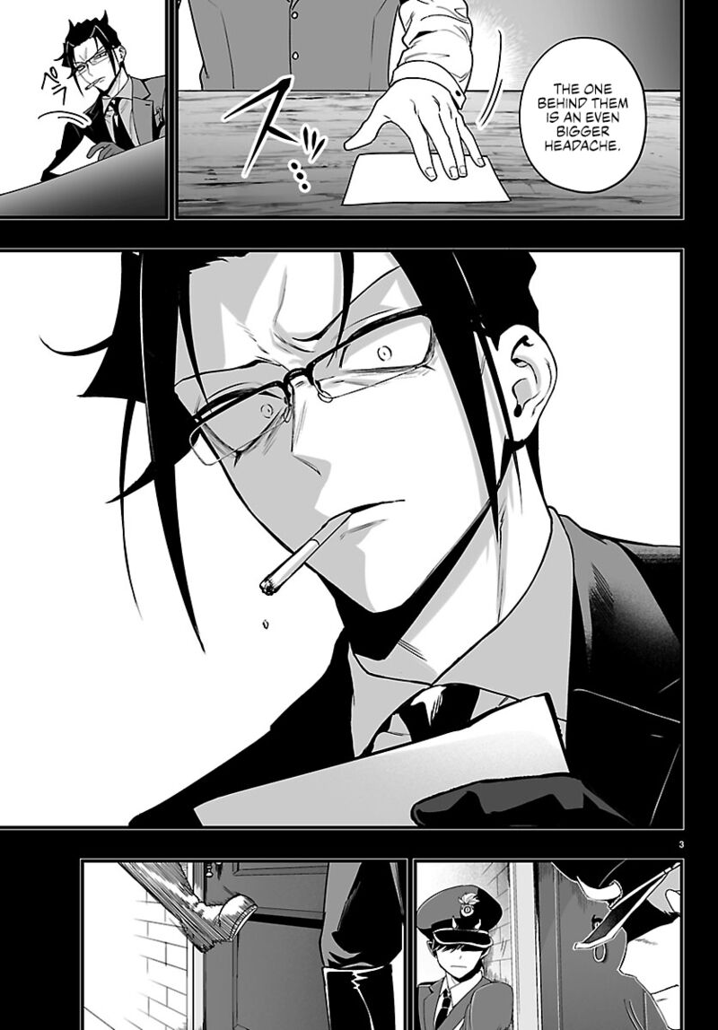 Mairimashita Iruma Kun If Episode Of Mafia Chapter 45 Page 5