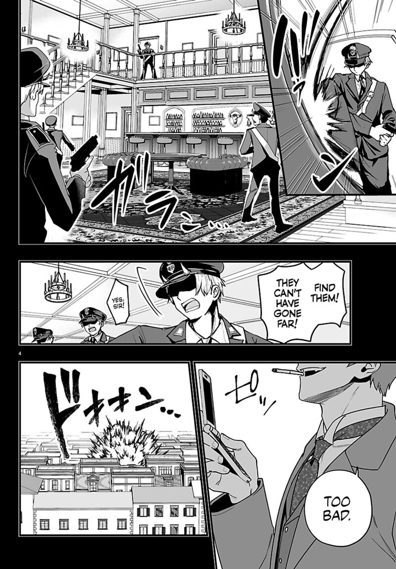 Mairimashita Iruma Kun If Episode Of Mafia Chapter 45 Page 6