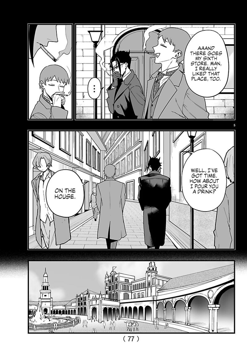 Mairimashita Iruma Kun If Episode Of Mafia Chapter 45 Page 7