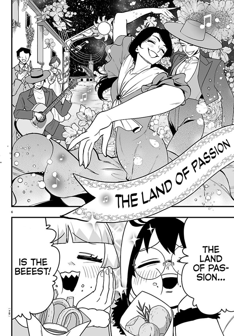 Mairimashita Iruma Kun If Episode Of Mafia Chapter 45 Page 8