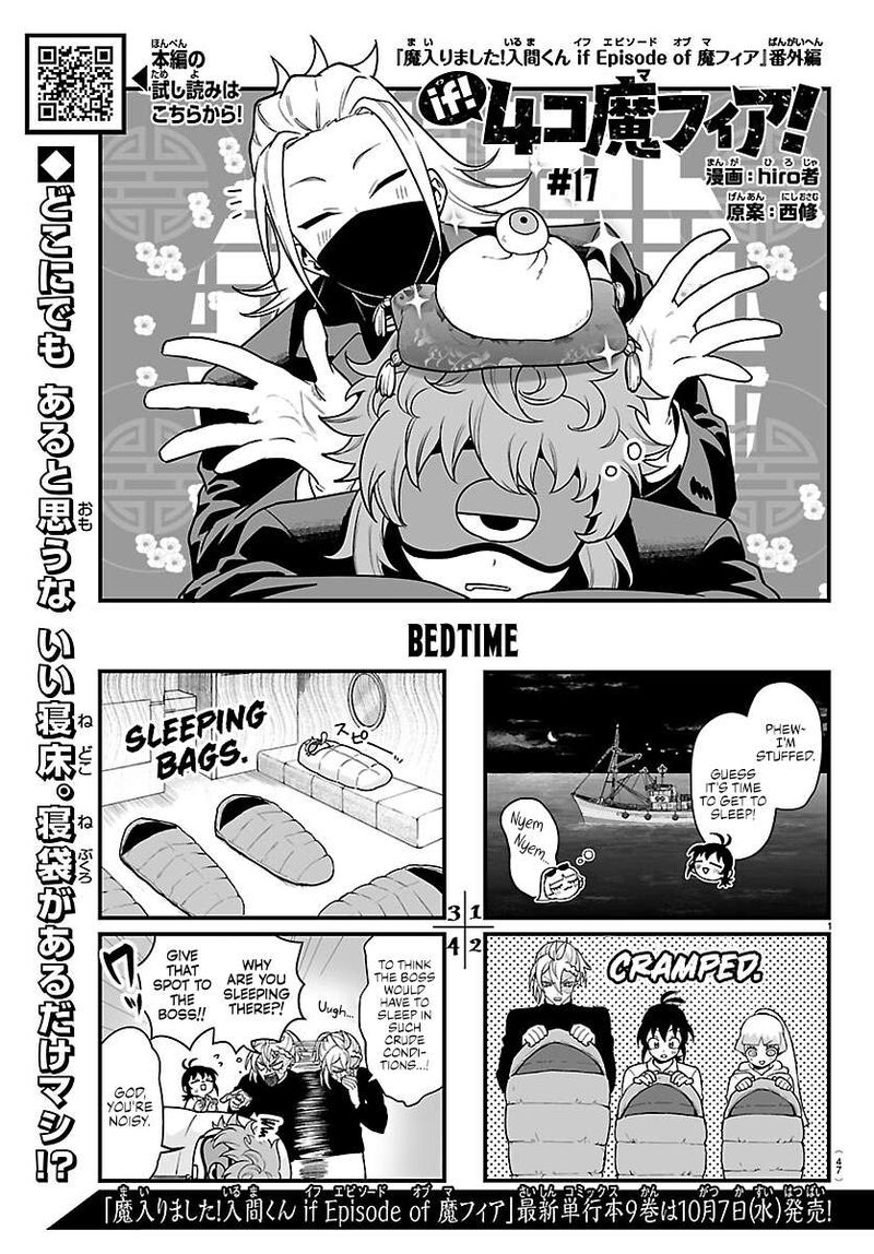 Mairimashita Iruma Kun If Episode Of Mafia Chapter 45a Page 1
