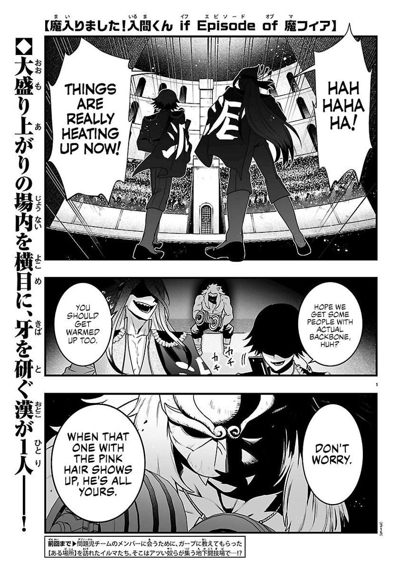 Mairimashita Iruma Kun If Episode Of Mafia Chapter 46 Page 1