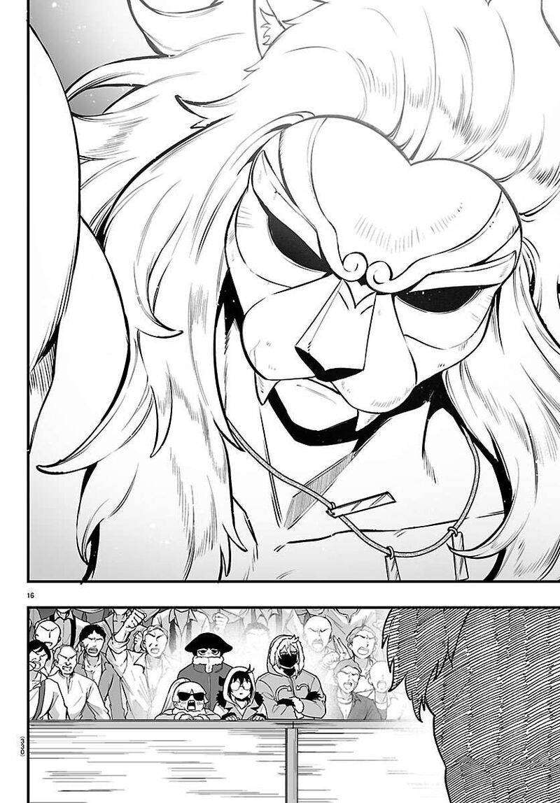 Mairimashita Iruma Kun If Episode Of Mafia Chapter 46 Page 13