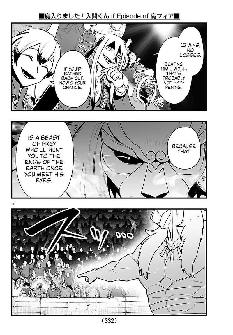 Mairimashita Iruma Kun If Episode Of Mafia Chapter 46 Page 15