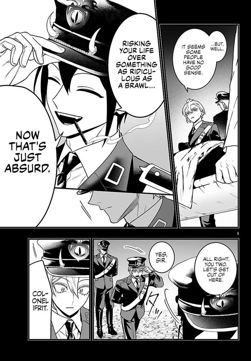 Mairimashita Iruma Kun If Episode Of Mafia Chapter 46 Page 4