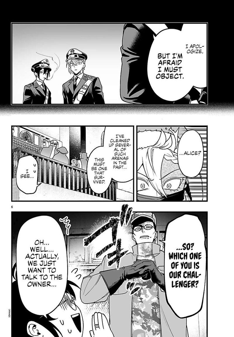 Mairimashita Iruma Kun If Episode Of Mafia Chapter 46 Page 5