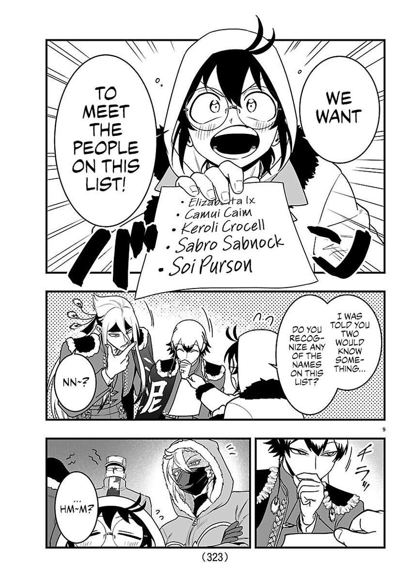 Mairimashita Iruma Kun If Episode Of Mafia Chapter 46 Page 8
