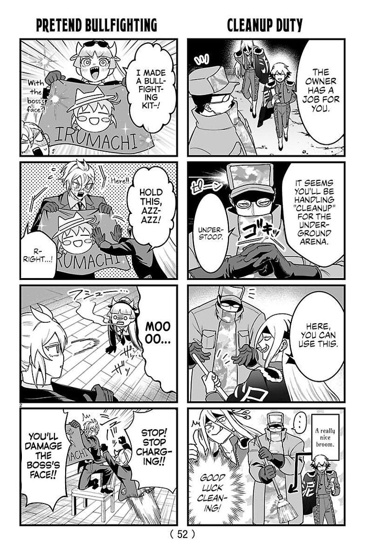 Mairimashita Iruma Kun If Episode Of Mafia Chapter 46a Page 2