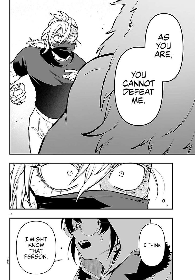 Mairimashita Iruma Kun If Episode Of Mafia Chapter 47 Page 12