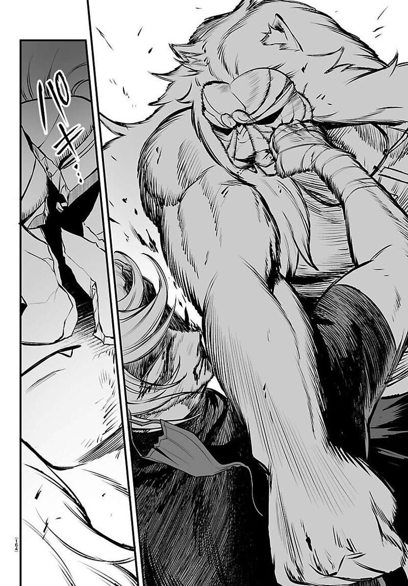 Mairimashita Iruma Kun If Episode Of Mafia Chapter 47 Page 14