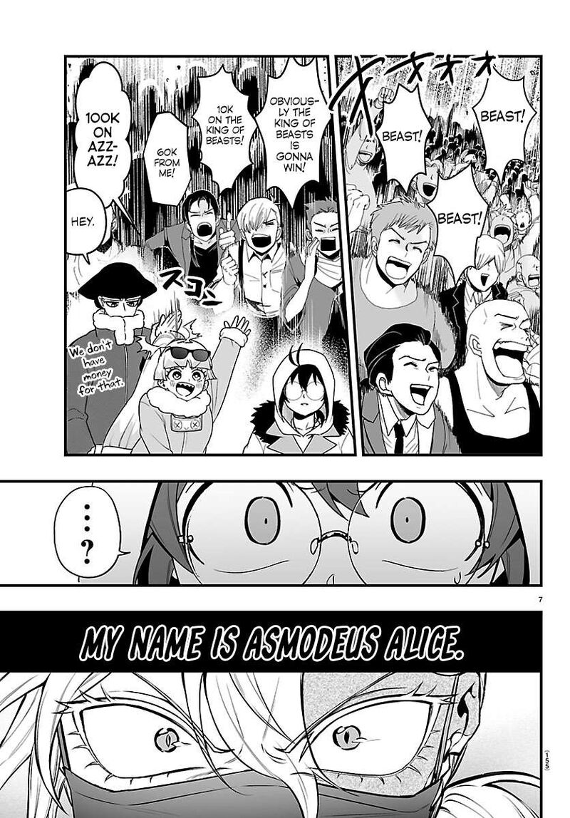Mairimashita Iruma Kun If Episode Of Mafia Chapter 47 Page 6
