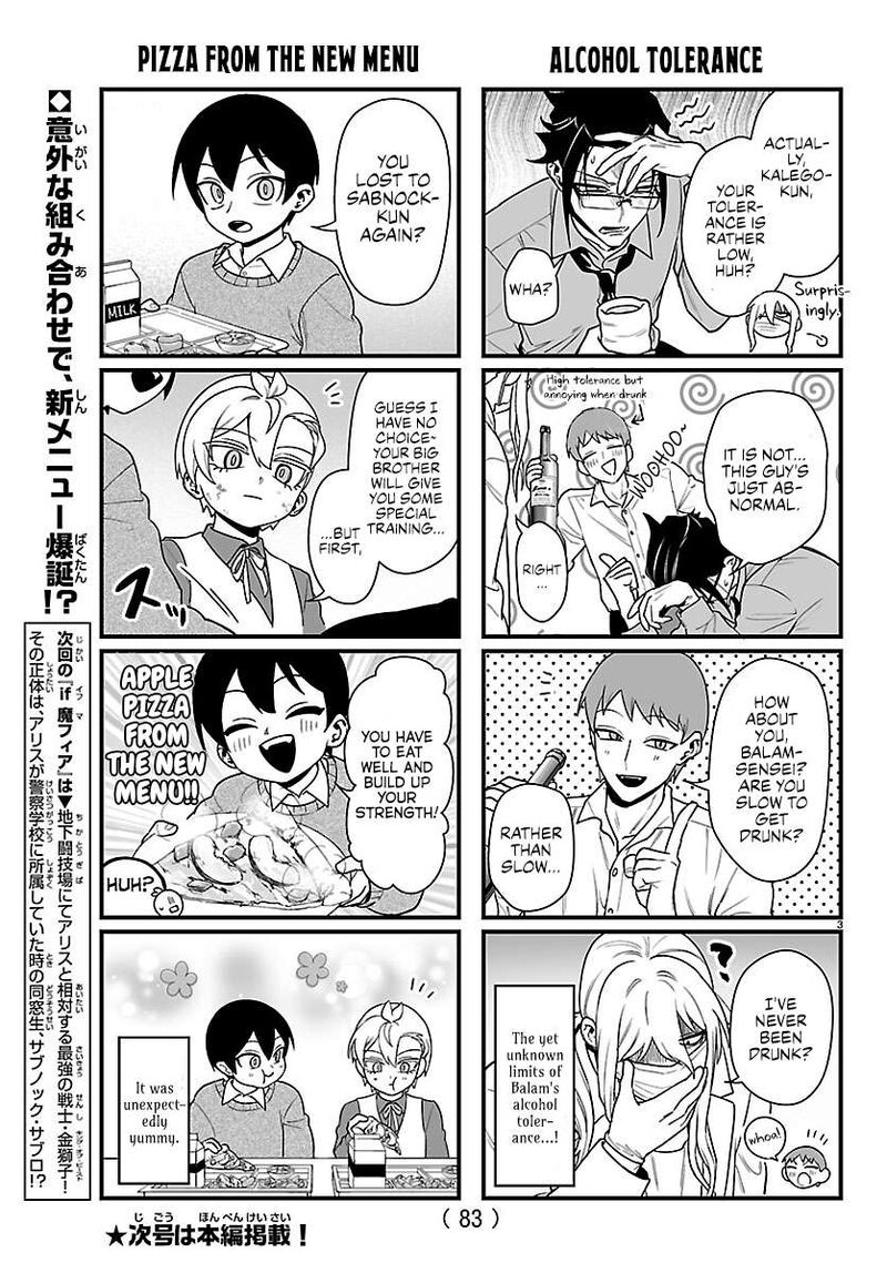 Mairimashita Iruma Kun If Episode Of Mafia Chapter 47a Page 3