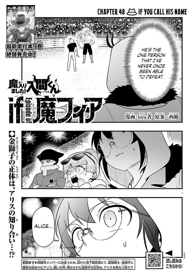 Mairimashita Iruma Kun If Episode Of Mafia Chapter 48 Page 1
