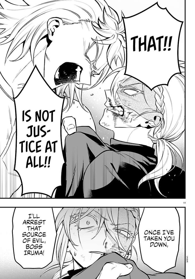 Mairimashita Iruma Kun If Episode Of Mafia Chapter 48 Page 11