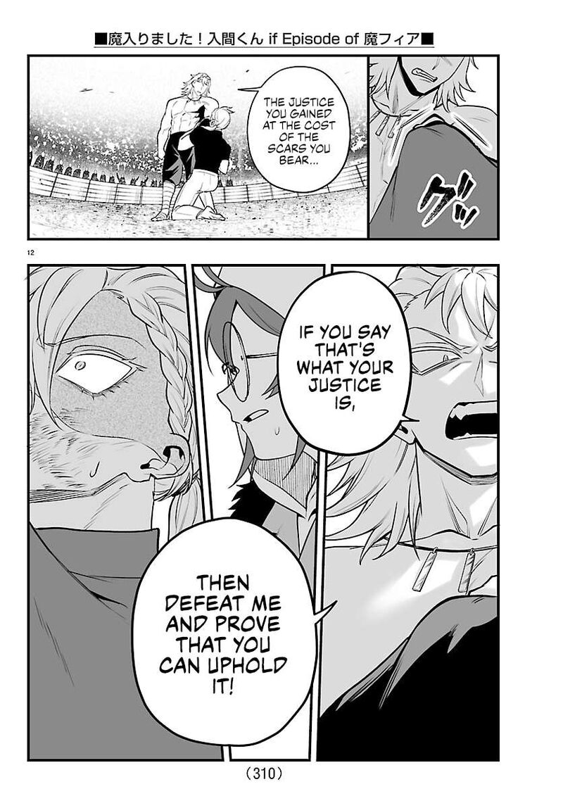 Mairimashita Iruma Kun If Episode Of Mafia Chapter 48 Page 12