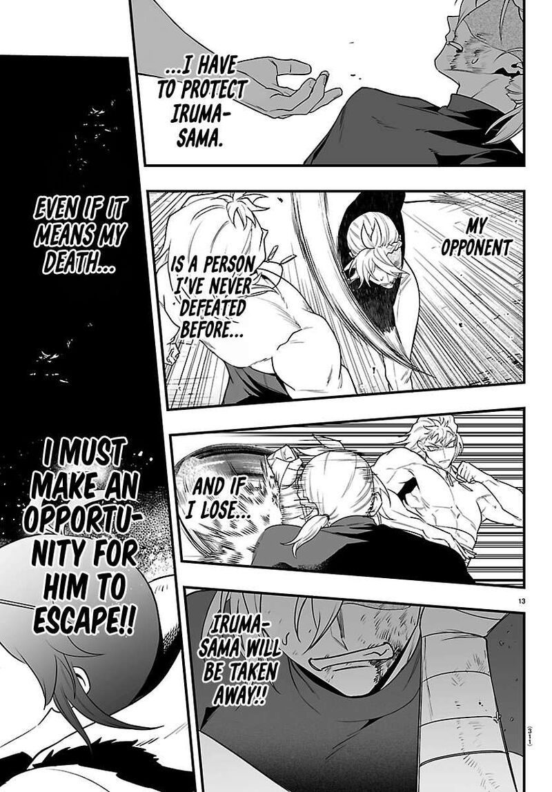 Mairimashita Iruma Kun If Episode Of Mafia Chapter 48 Page 13