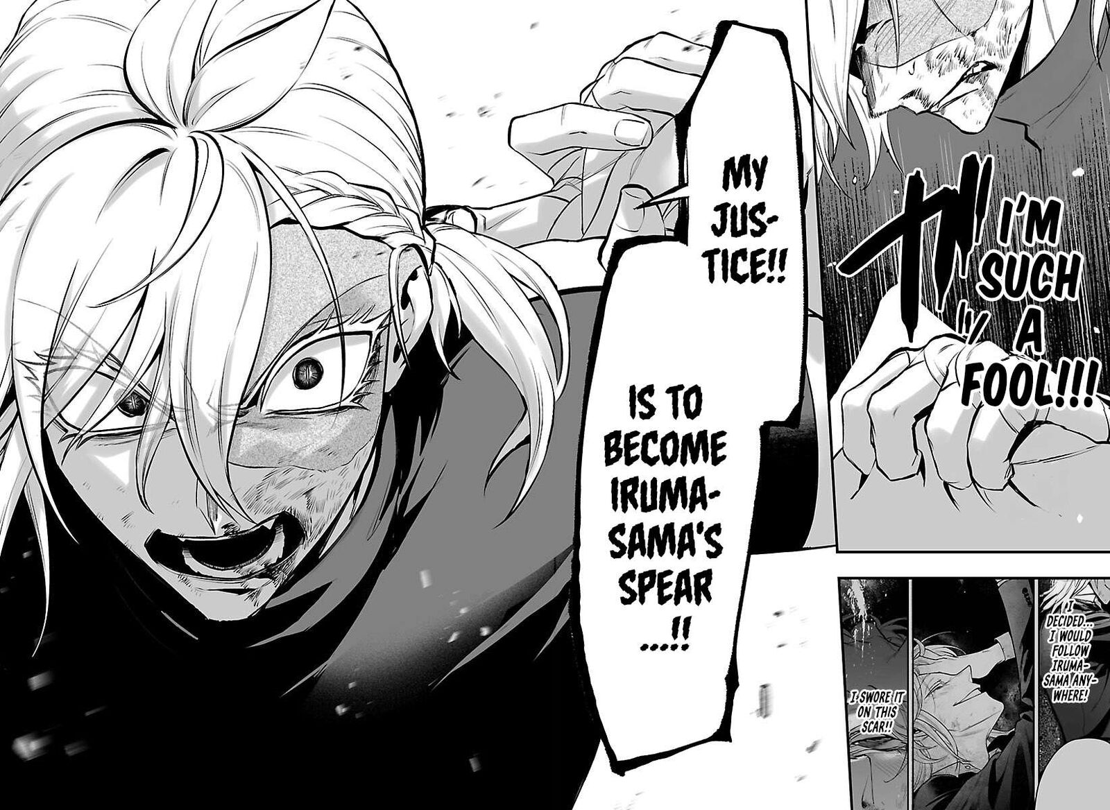 Mairimashita Iruma Kun If Episode Of Mafia Chapter 48 Page 16