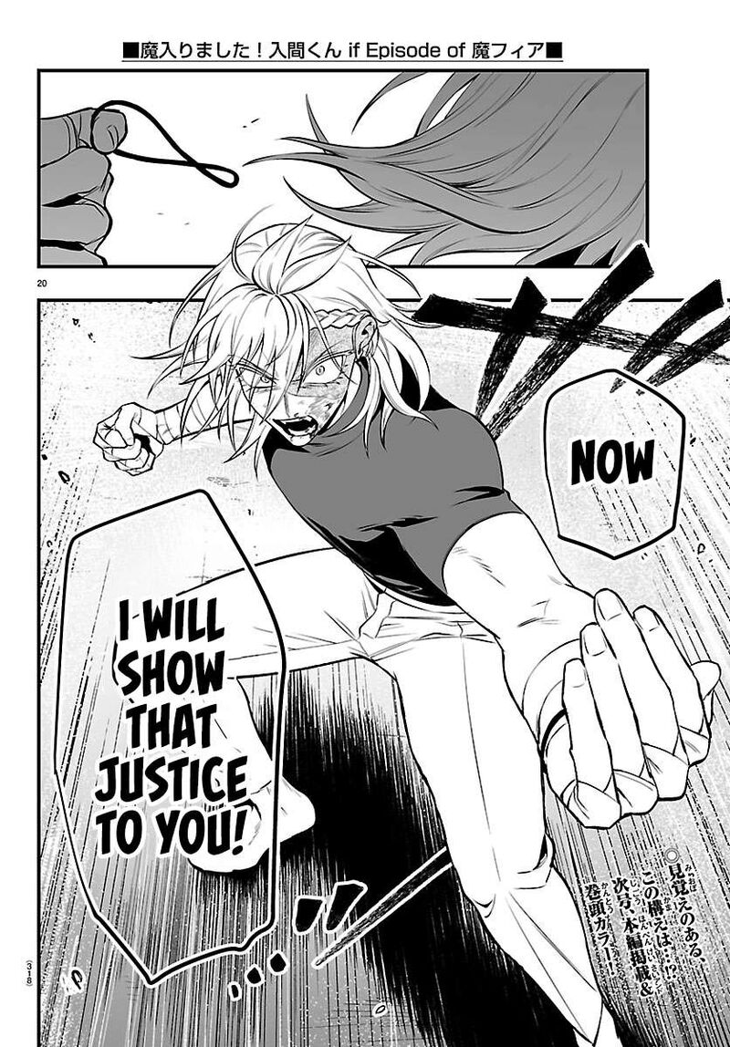 Mairimashita Iruma Kun If Episode Of Mafia Chapter 48 Page 17