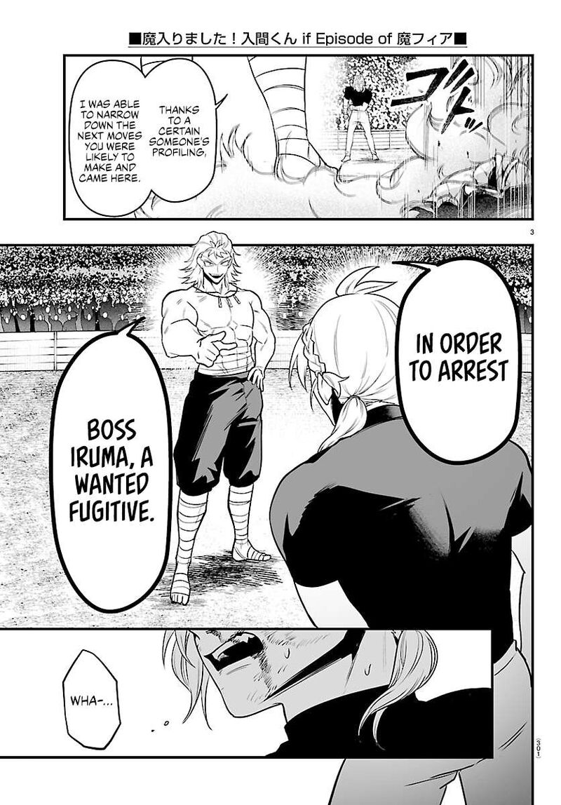 Mairimashita Iruma Kun If Episode Of Mafia Chapter 48 Page 3
