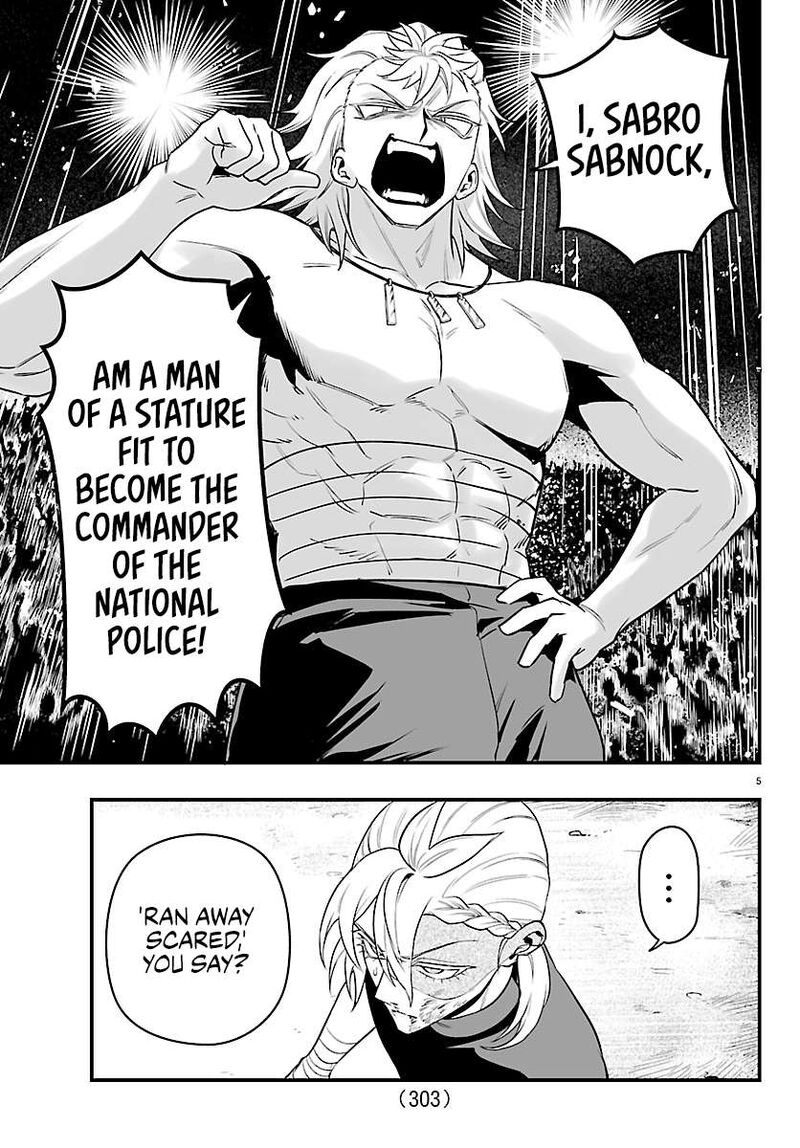 Mairimashita Iruma Kun If Episode Of Mafia Chapter 48 Page 5