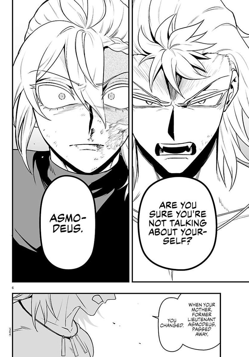 Mairimashita Iruma Kun If Episode Of Mafia Chapter 48 Page 6