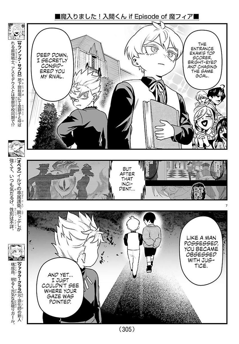 Mairimashita Iruma Kun If Episode Of Mafia Chapter 48 Page 7