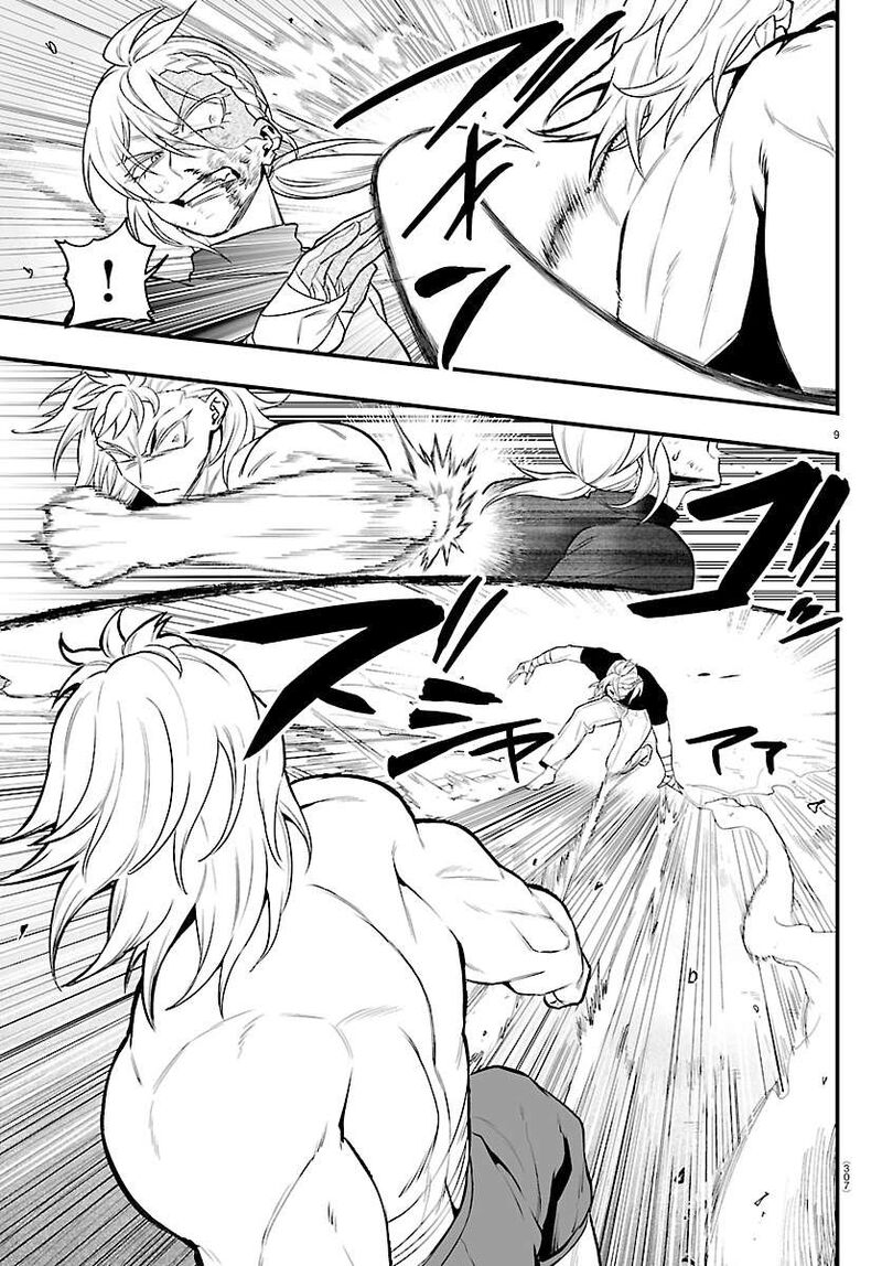 Mairimashita Iruma Kun If Episode Of Mafia Chapter 48 Page 9