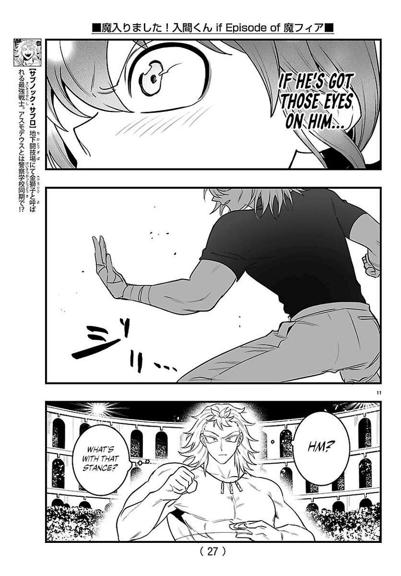 Mairimashita Iruma Kun If Episode Of Mafia Chapter 49 Page 12