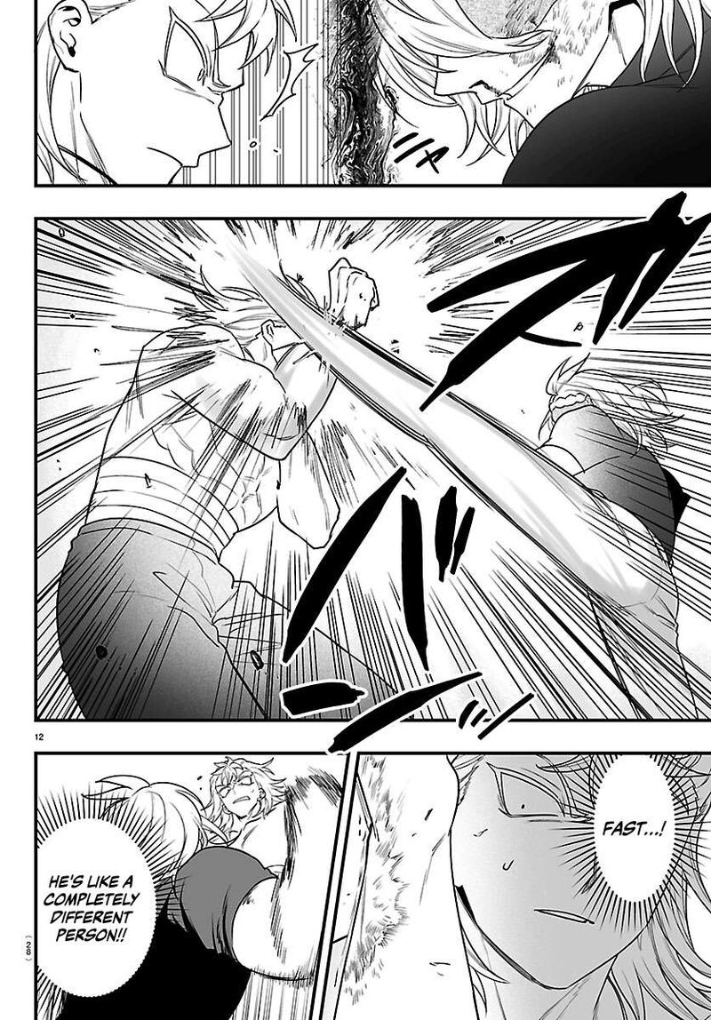 Mairimashita Iruma Kun If Episode Of Mafia Chapter 49 Page 13