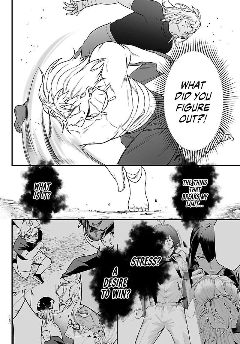 Mairimashita Iruma Kun If Episode Of Mafia Chapter 49 Page 15