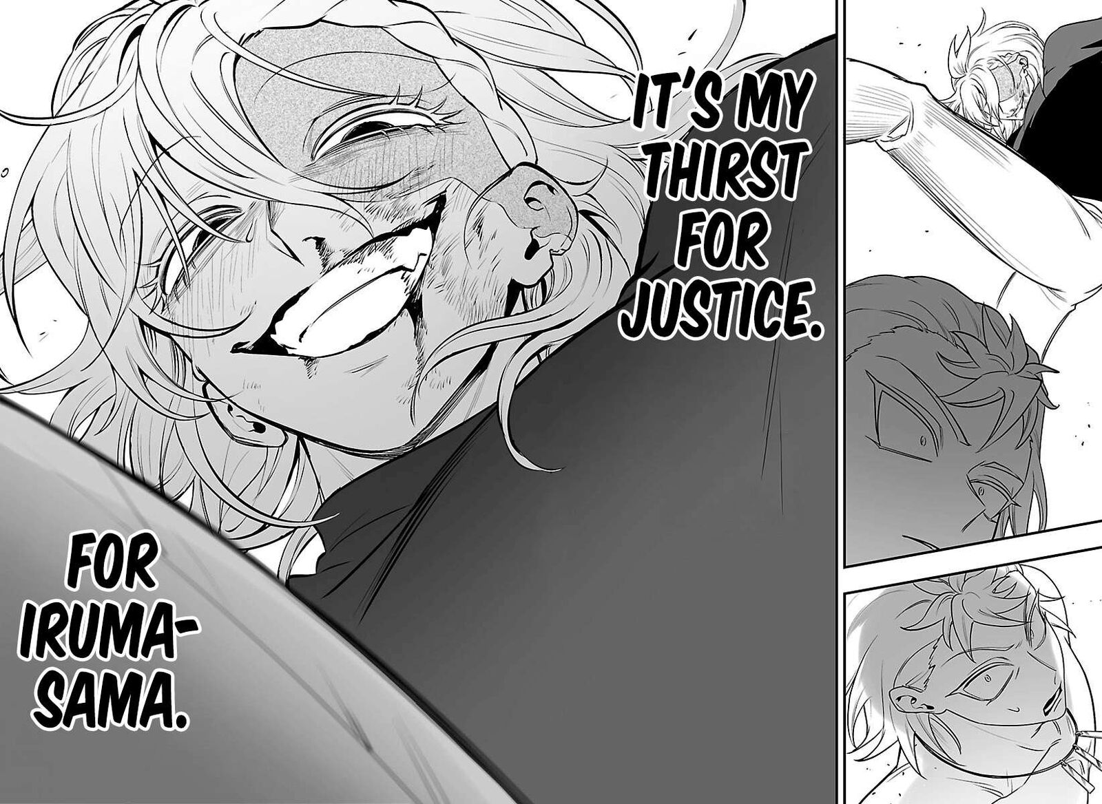 Mairimashita Iruma Kun If Episode Of Mafia Chapter 49 Page 17