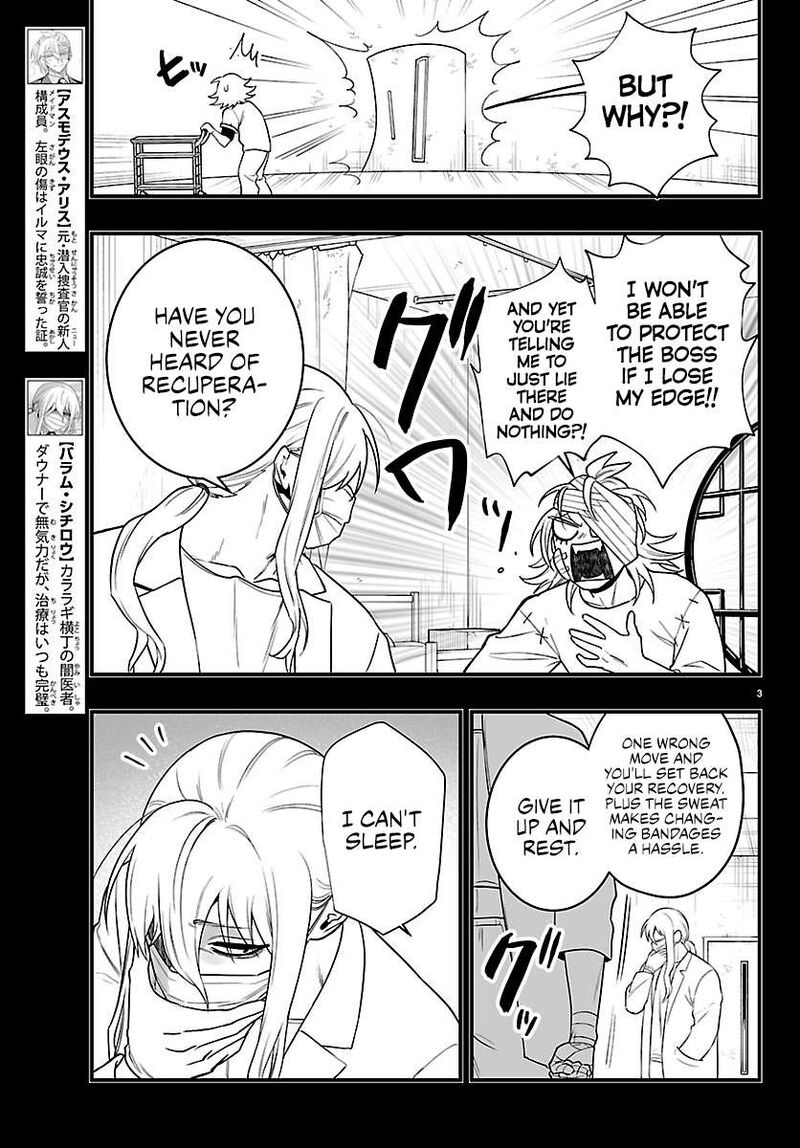 Mairimashita Iruma Kun If Episode Of Mafia Chapter 49 Page 4