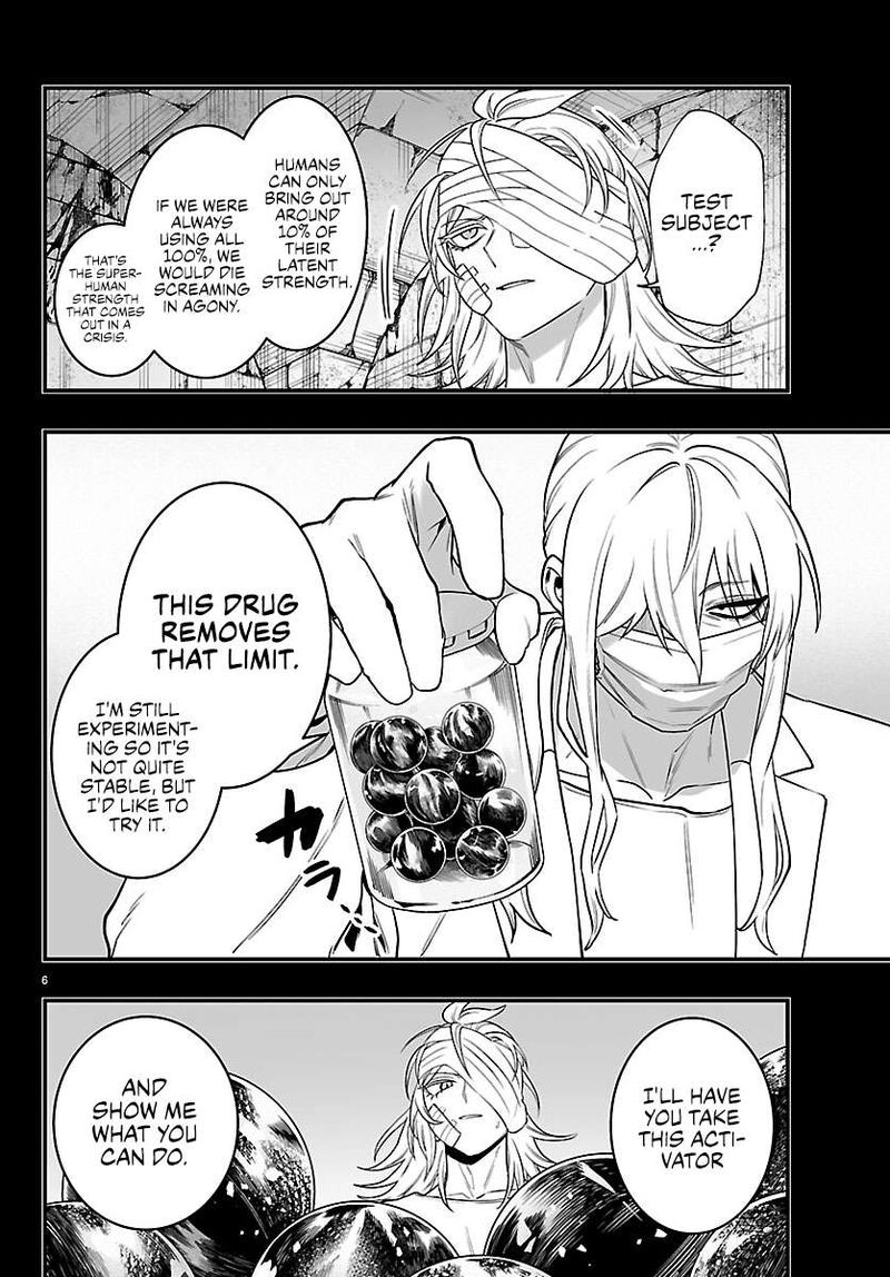 Mairimashita Iruma Kun If Episode Of Mafia Chapter 49 Page 7