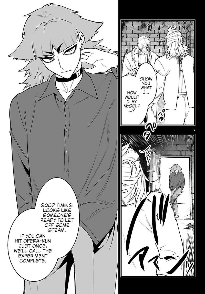 Mairimashita Iruma Kun If Episode Of Mafia Chapter 49 Page 8