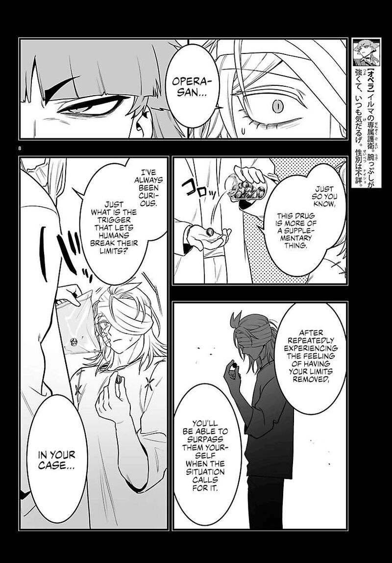 Mairimashita Iruma Kun If Episode Of Mafia Chapter 49 Page 9