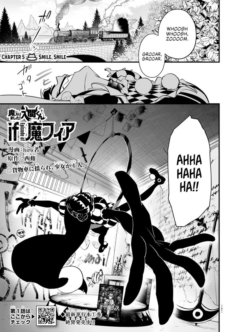 Mairimashita Iruma Kun If Episode Of Mafia Chapter 5 Page 1