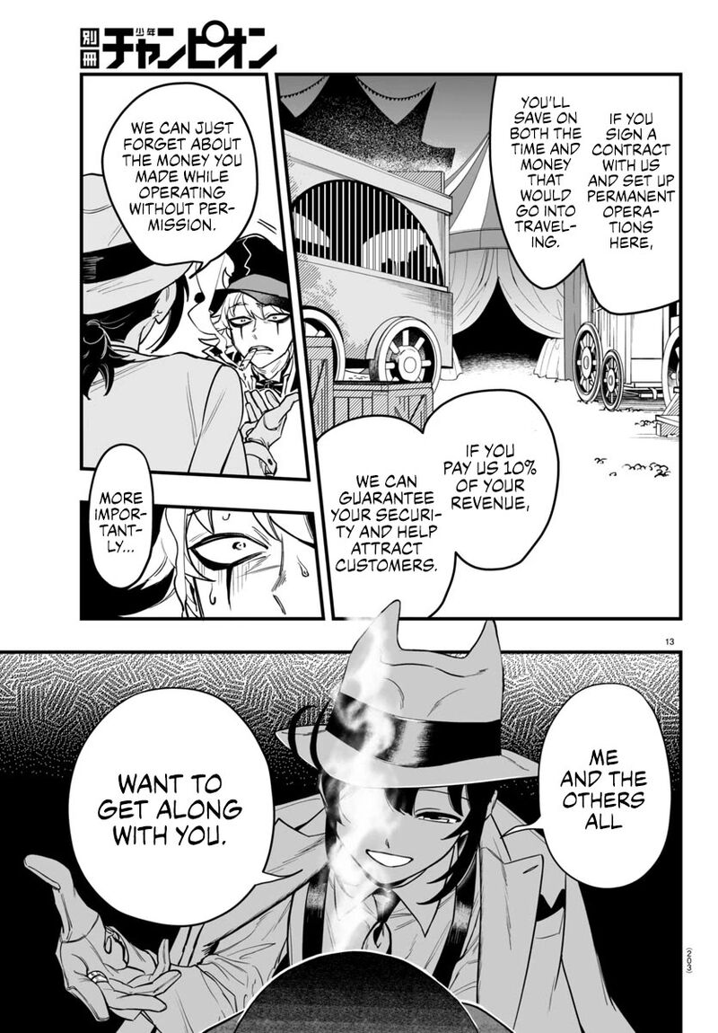 Mairimashita Iruma Kun If Episode Of Mafia Chapter 5 Page 13