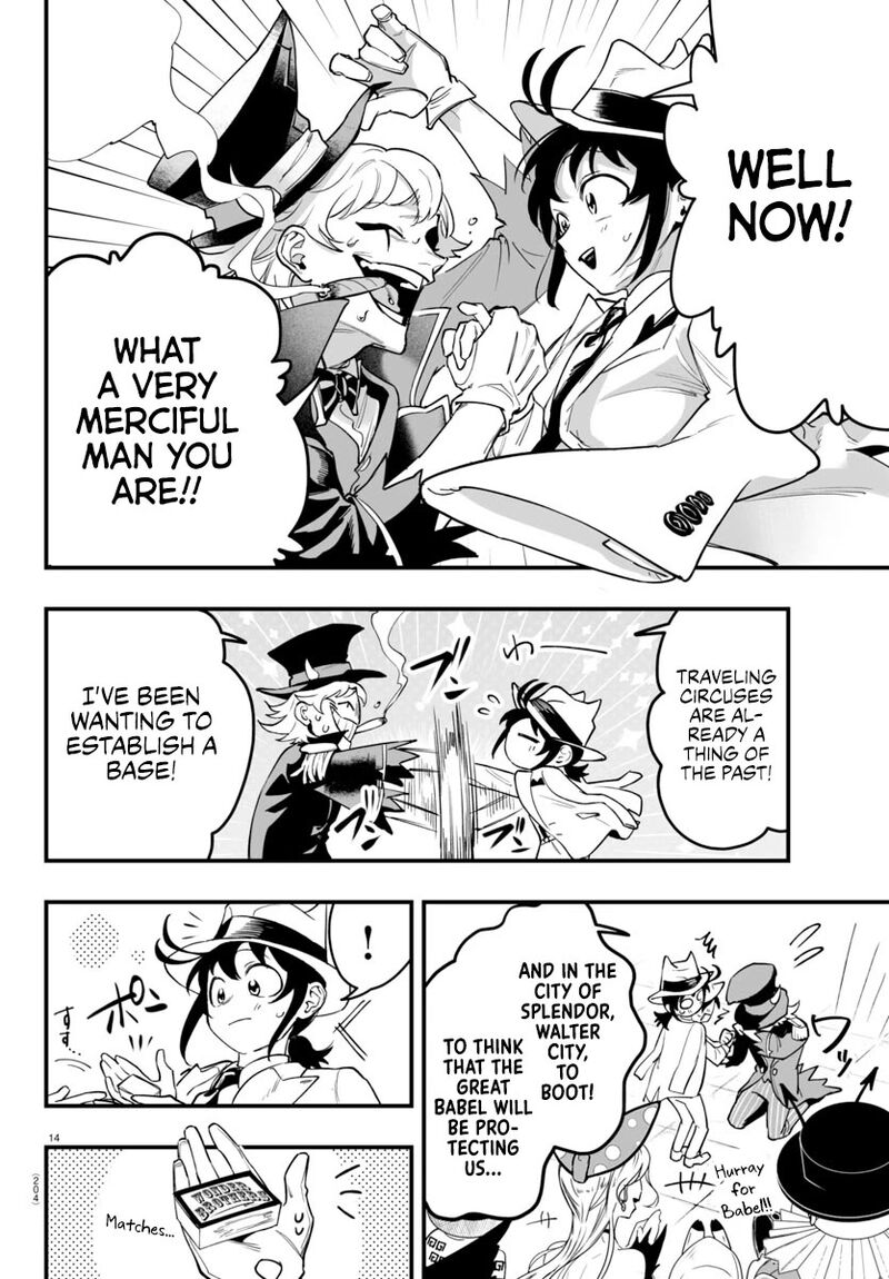 Mairimashita Iruma Kun If Episode Of Mafia Chapter 5 Page 14