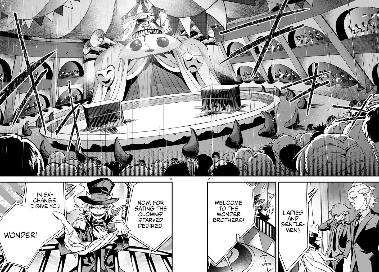 Mairimashita Iruma Kun If Episode Of Mafia Chapter 5 Page 16