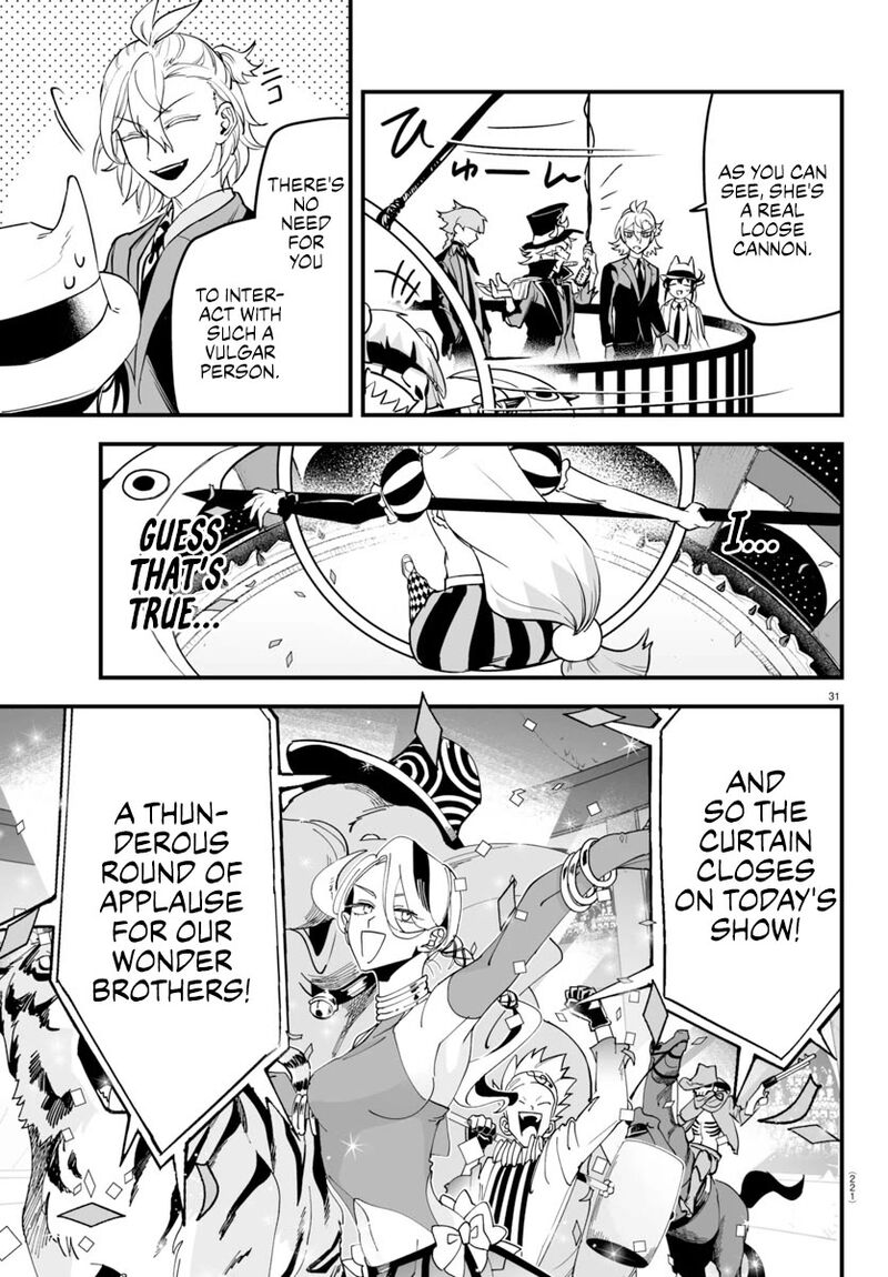 Mairimashita Iruma Kun If Episode Of Mafia Chapter 5 Page 29