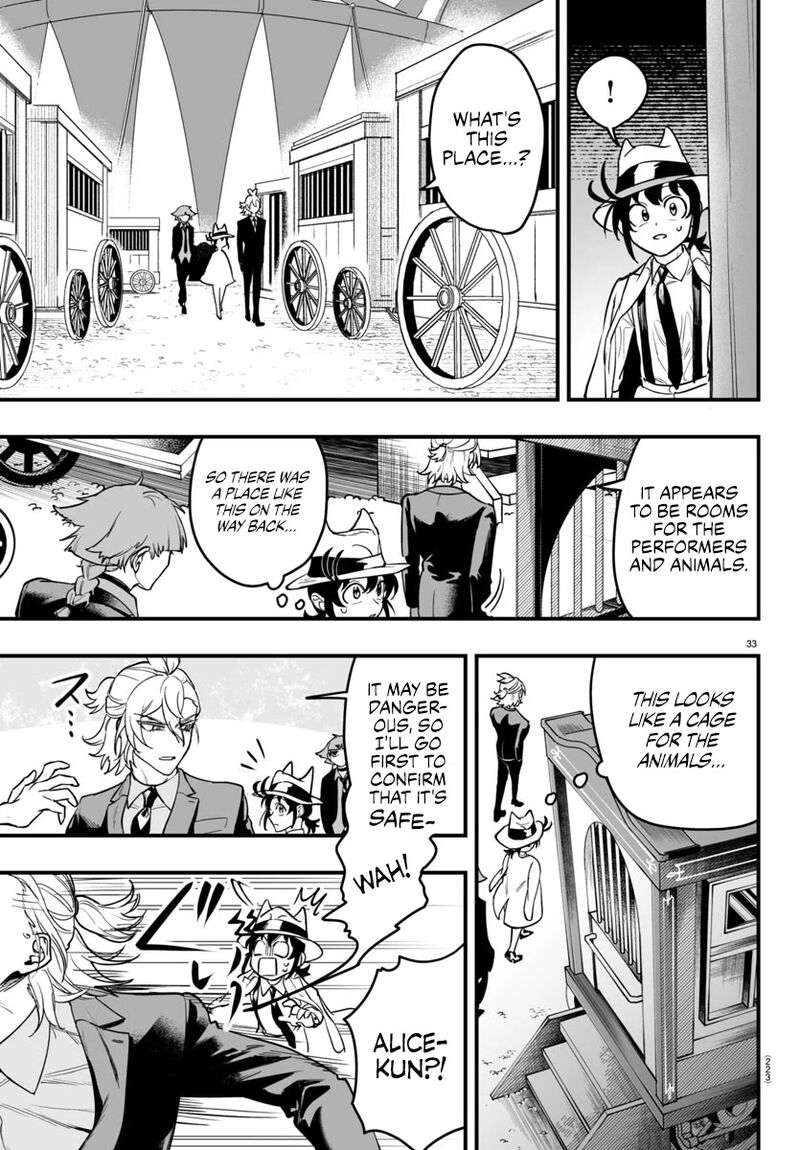 Mairimashita Iruma Kun If Episode Of Mafia Chapter 5 Page 31