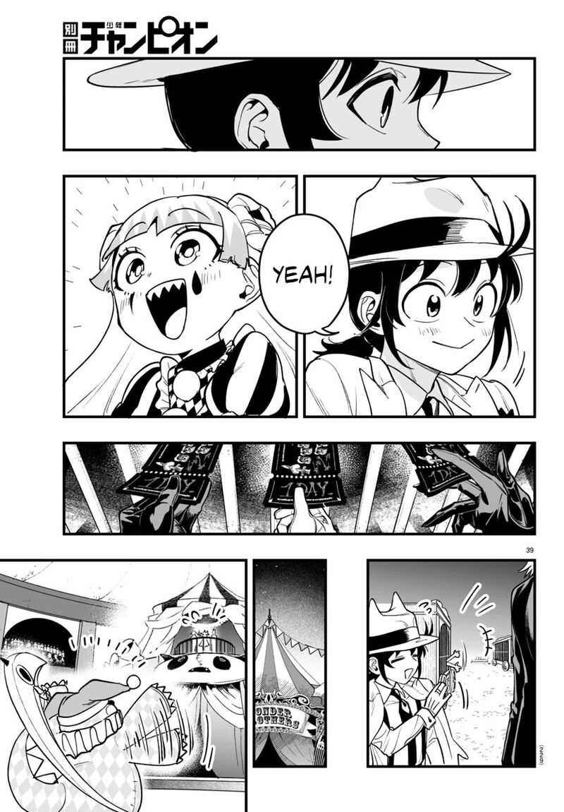 Mairimashita Iruma Kun If Episode Of Mafia Chapter 5 Page 37