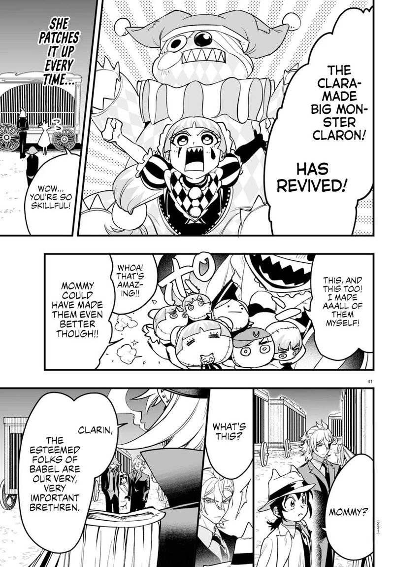 Mairimashita Iruma Kun If Episode Of Mafia Chapter 5 Page 39