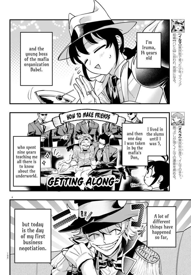 Mairimashita Iruma Kun If Episode Of Mafia Chapter 5 Page 4