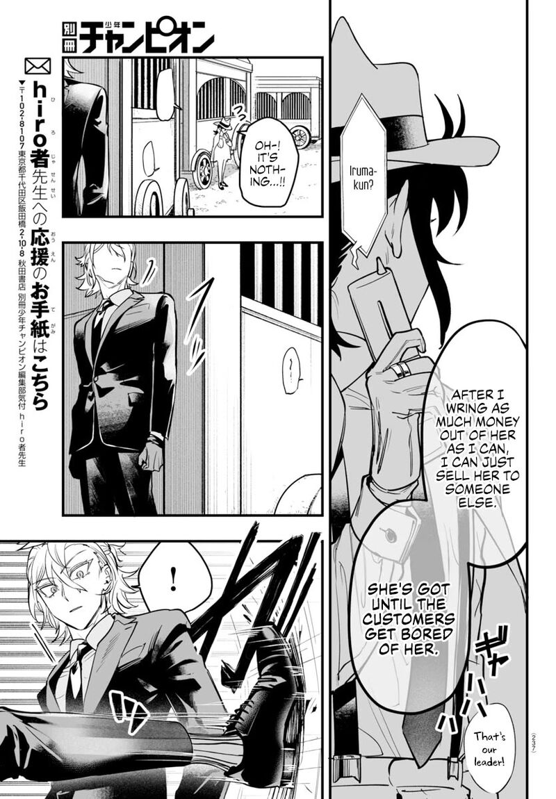 Mairimashita Iruma Kun If Episode Of Mafia Chapter 5 Page 45