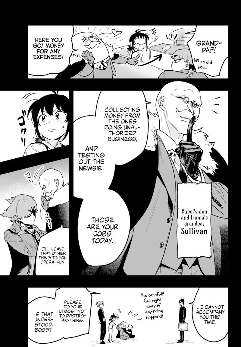 Mairimashita Iruma Kun If Episode Of Mafia Chapter 5 Page 7